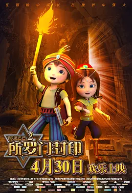 金钱品尝